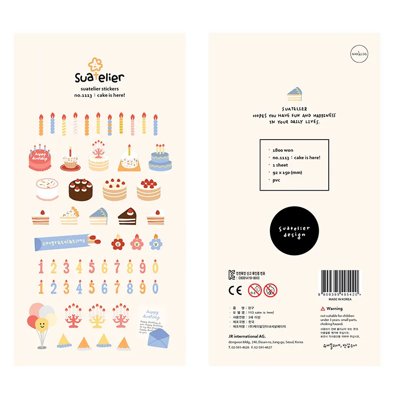 Holiday Candle Set - Adesivi per Torte di Compleanno Kawaii